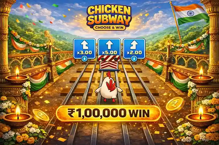 How to Withdraw Money from Chicken Subway